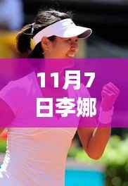 关于我们 第701页