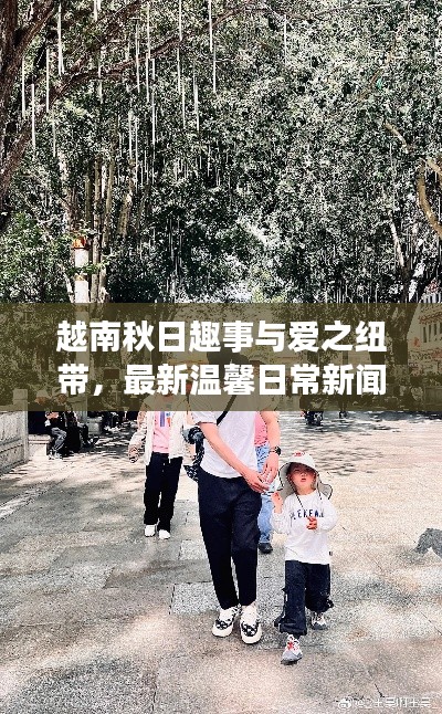 刺股读书 第5页