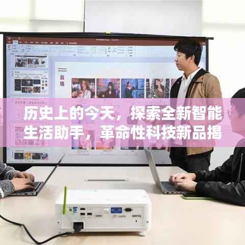 飞流直下 第5页