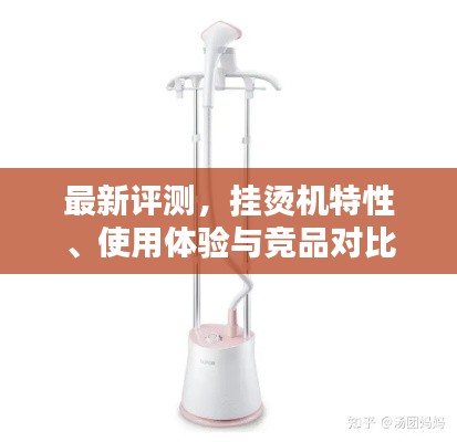 草草了事 第6页