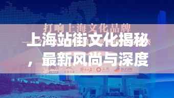 金石为开 第5页