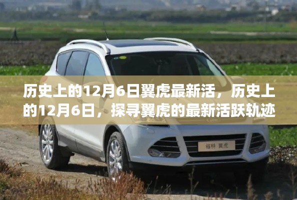 字斟句酌 第4页