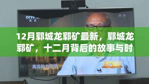 草率收兵 第4页