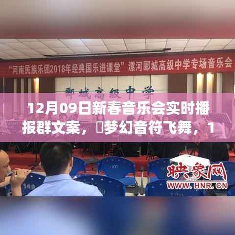 十全十美 第3页