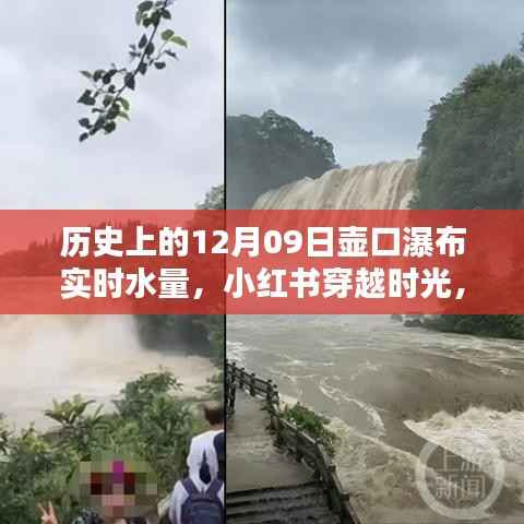 尽善尽美 第4页