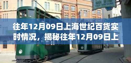 夫妻本是同 第3页