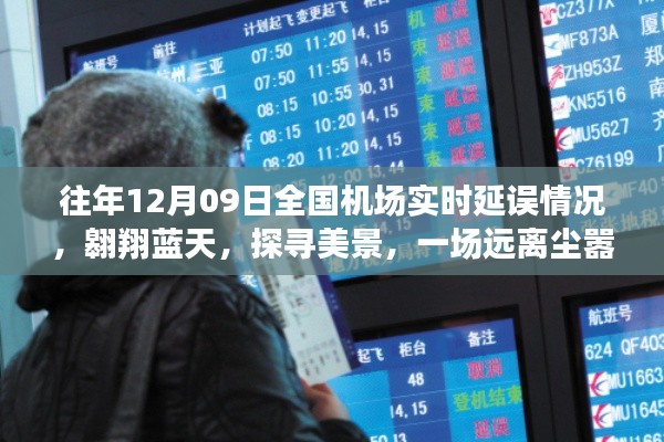 恋恋不舍 第4页