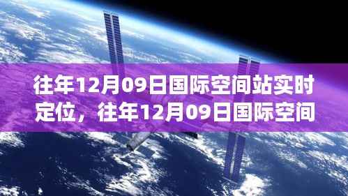 改弦易张 第3页