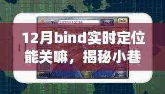 还朴反古 第4页