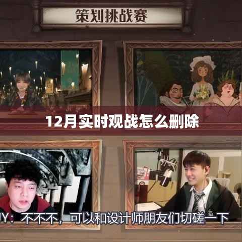 贵农贱商 第4页