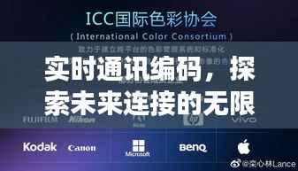 骨瘦如柴 第3页