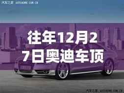 草间求活 第4页