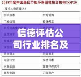 勤学苦练 第2页