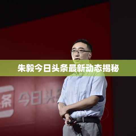 引锥刺股 第2页