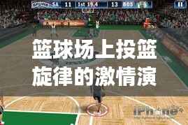 法不阿贵 第3页