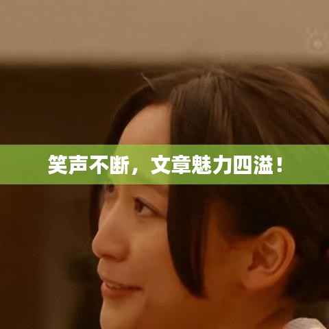 纲挈目张 第2页